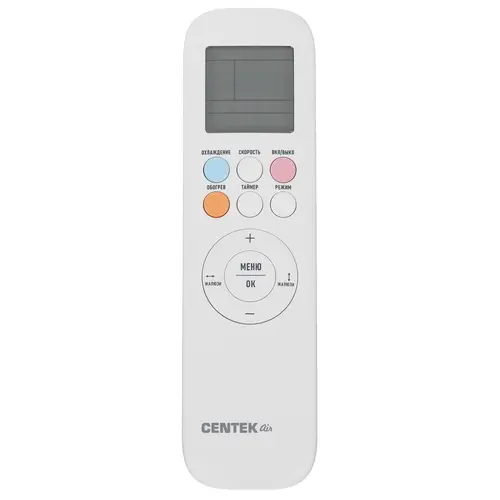 Кондиционер Centek CT-65FDC09