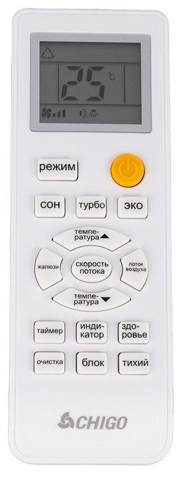 Кондиционер Chigo King CS-35V3A-1C172/White