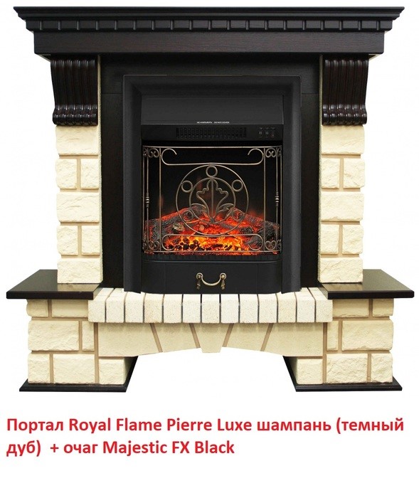 Классический очаг 2D Royal Flame Majestic FX Black