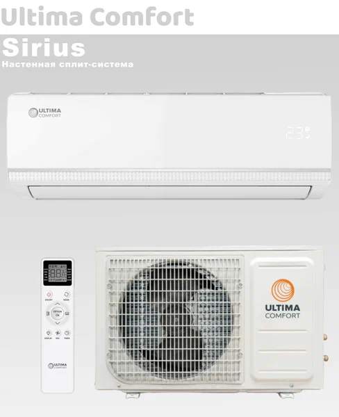 Кондиционер ULTIMA COMFORT Sirius SIR-09PN