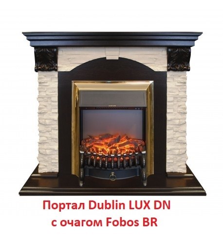 Классический очаг 2D Real-Flame Fobos Lux Brass