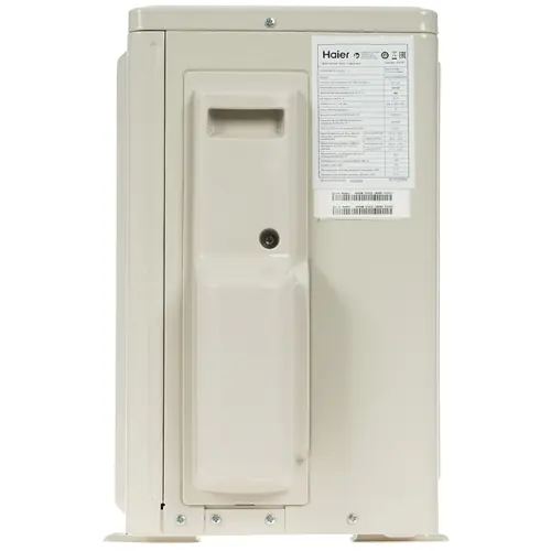 Кондиционер Haier Lightera HSU-07HNF203/R2 -Full Black - HSU-07HUN403/R2