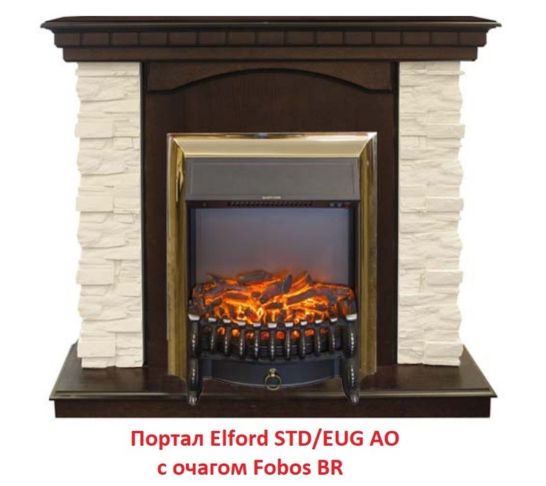 Классический очаг 2D Real-Flame Fobos Lux Brass