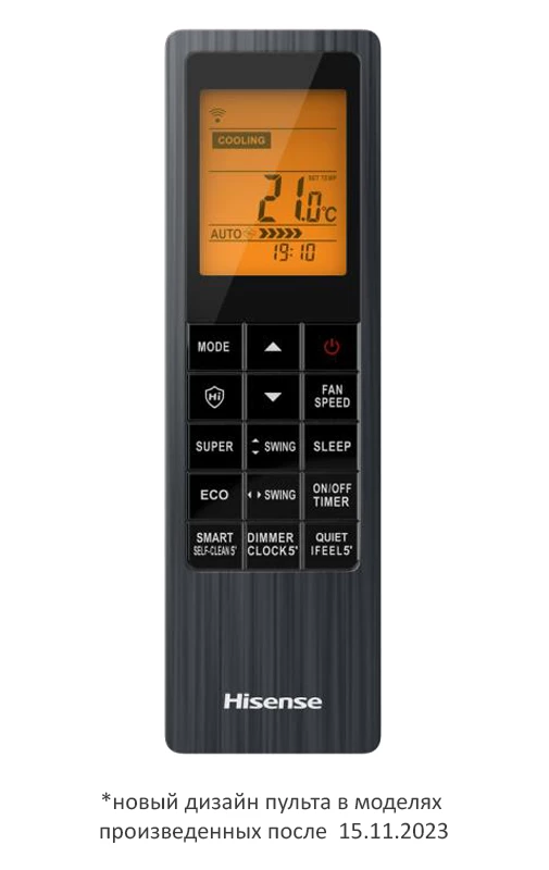 Кондиционер Hisense Black Crystal Classic A AS-10HW4SYDTG5B