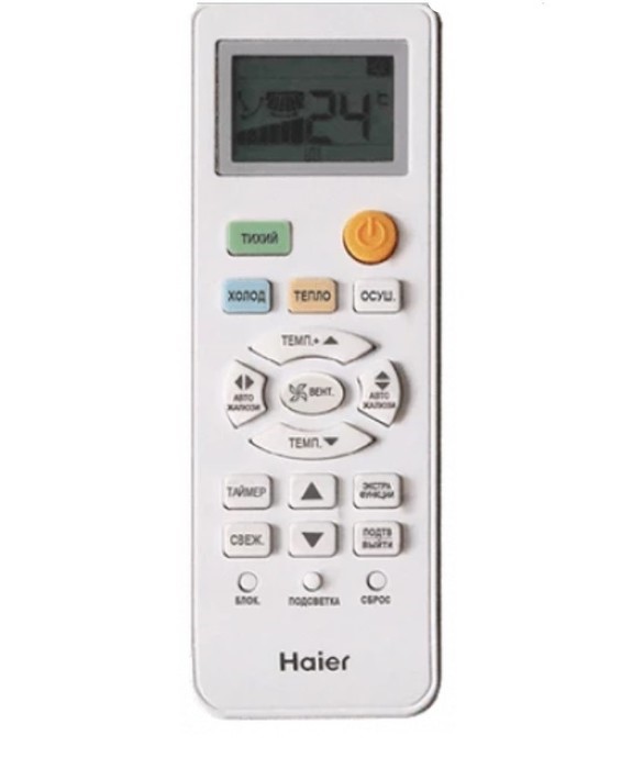 Кондиционер Haier Tundra HSU-07HTT03/R2