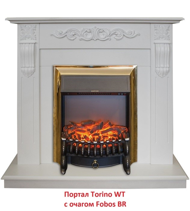 Классический очаг 2D Real-Flame Fobos Lux Brass