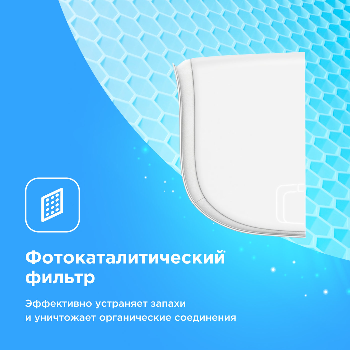 Кондиционер Midea Paramount MSAG1-12N8C2U-I/MSAG1-12N8C2U-O/-40