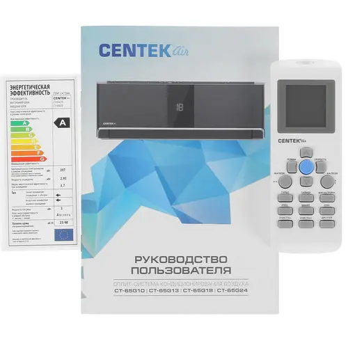 Кондиционер Centek CT-65G10 (Gray)
