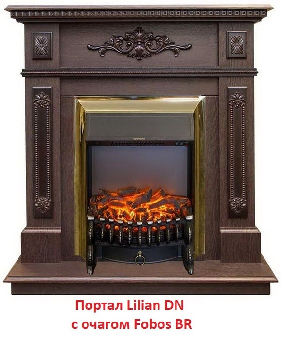 Классический очаг 2D Real-Flame Fobos Lux Brass