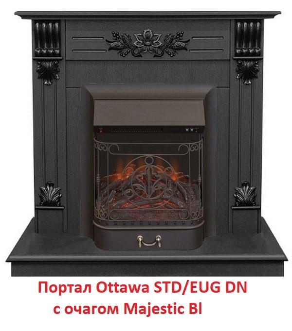 Классический портал для камина Real-Flame Ottawa STD/EUG DN