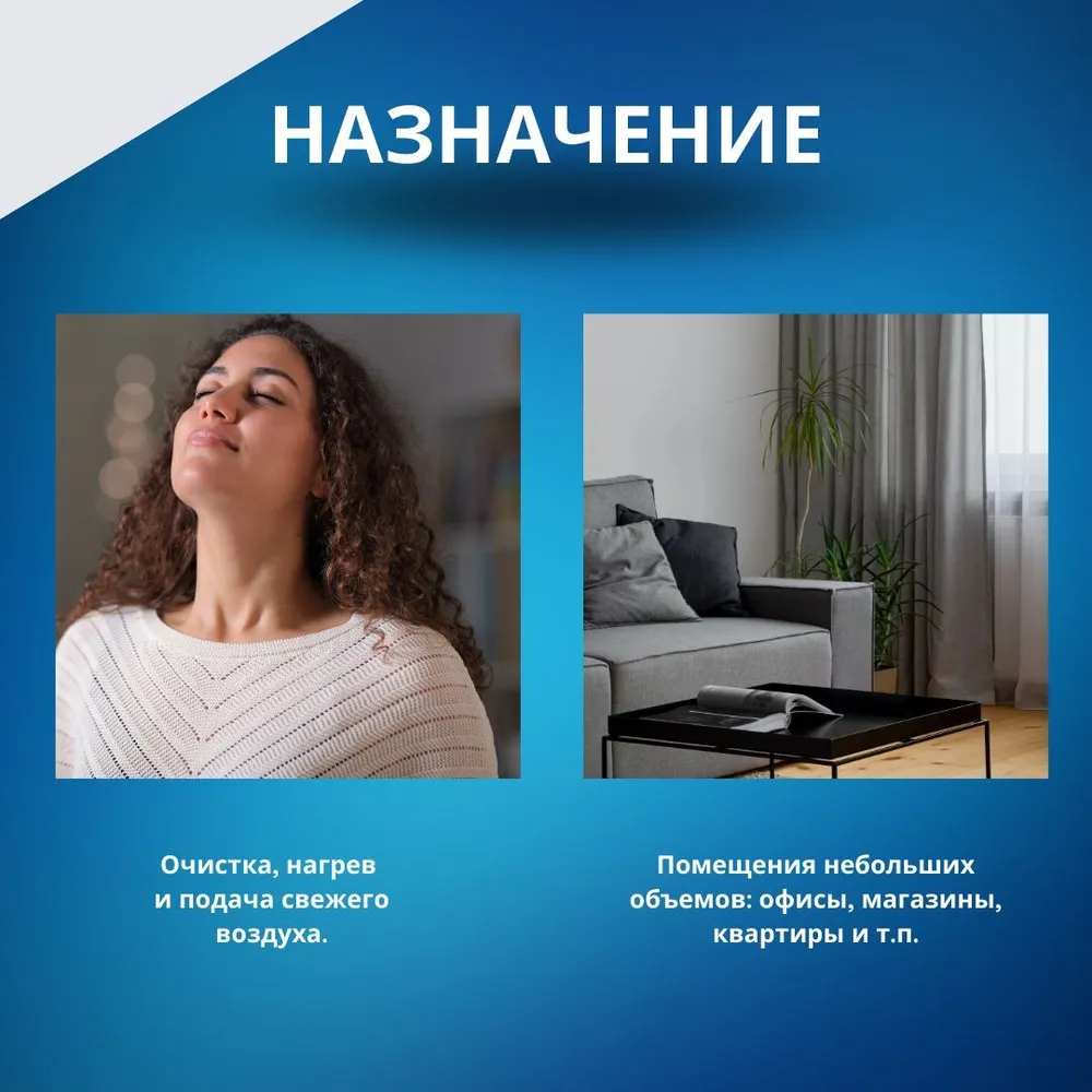 Кондиционер Midea Unlimited MSAG2-07HRN1-I/MSAG2-07HRN1-O