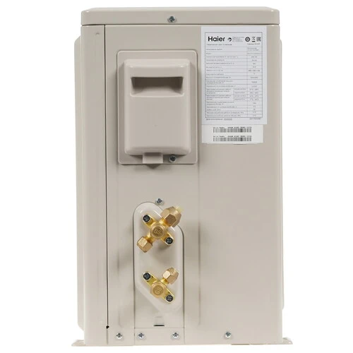 Кондиционер Haier Tundra HSU-07HTT03/R2