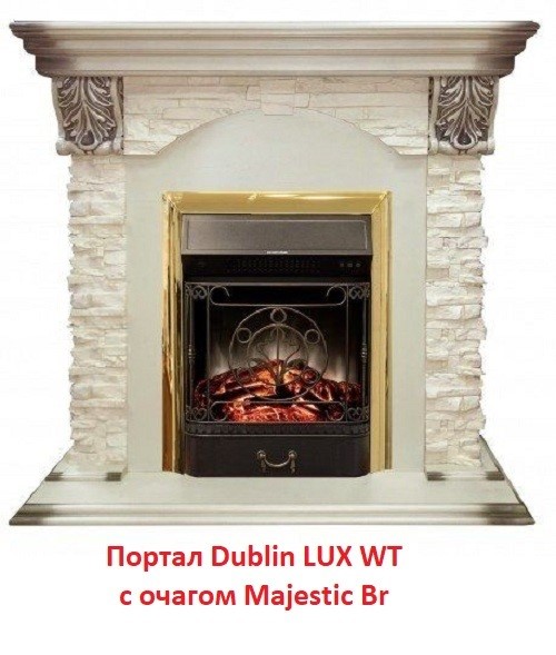 Классический очаг 2D Real-Flame Majestic Lux Brass