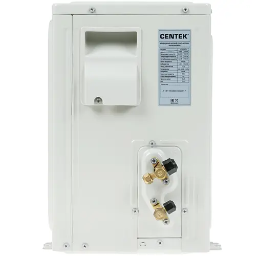 Кондиционер Centek CT-65V07+