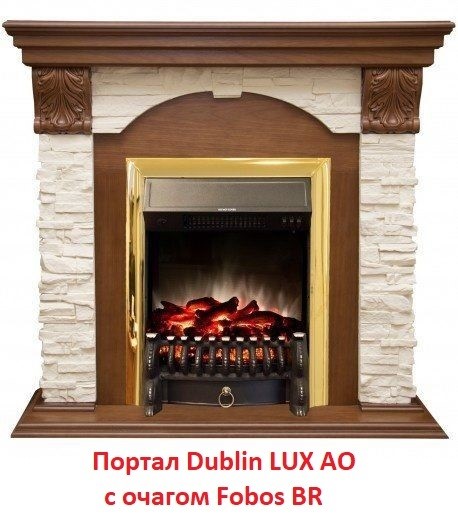 Классический очаг 2D Real-Flame Fobos Lux Brass