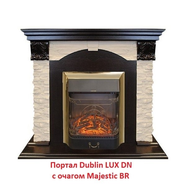 Классический очаг 2D Real-Flame Majestic Lux Brass
