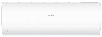Кондиционер Haier Coral Expert AS20PHP3HRA/1U20PHP1FRA
